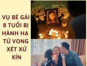Vụ bé gái 8 tuổi bị hành hạ tử vong xét xử kín - Khi nào phiên tòa được xét xử kín?