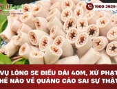 Vụ lòng se điếu dài 40m, Chủ quán có thể bị xử như thế nào?